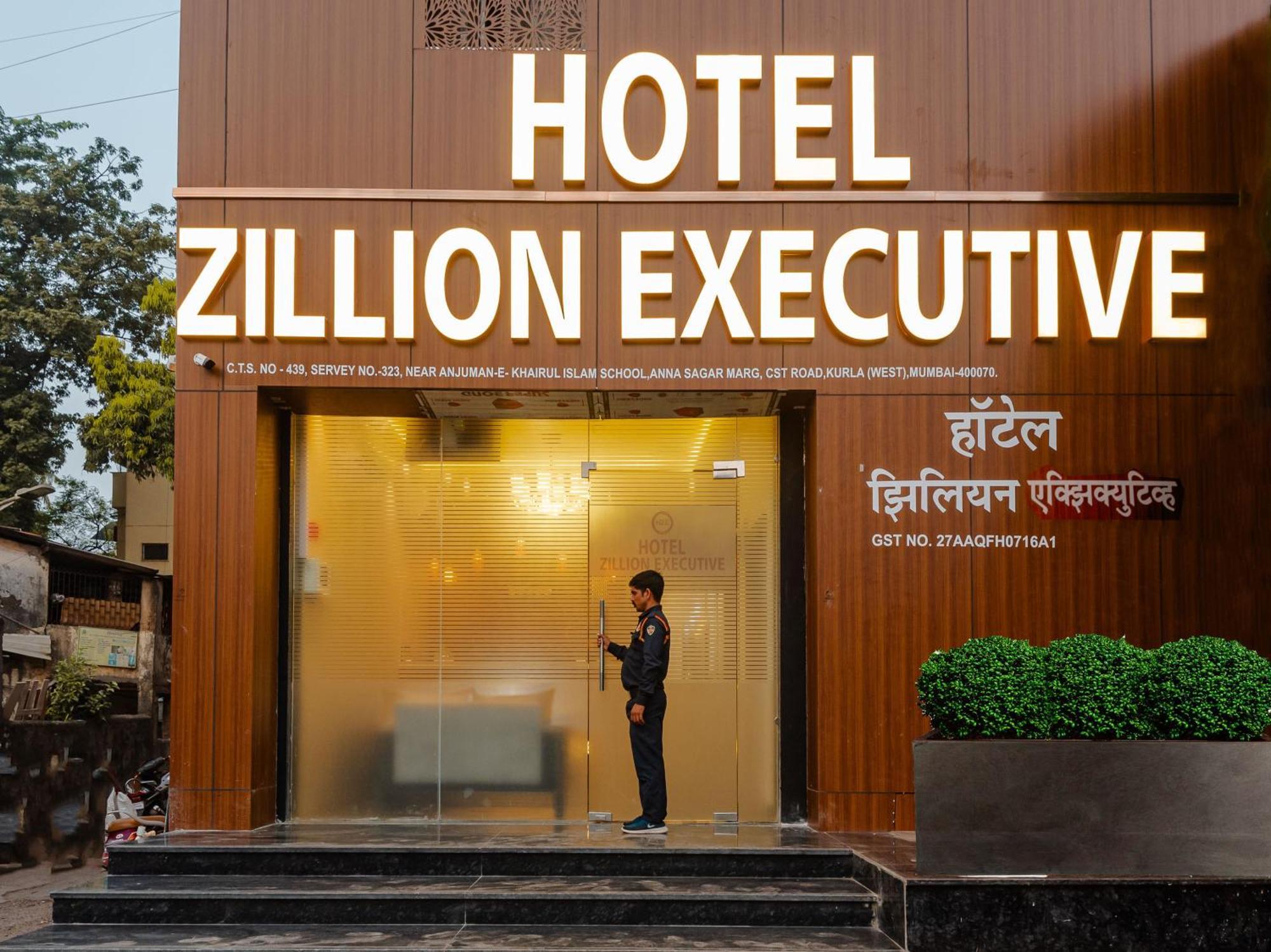 Hotel Zillion Executive Near Us Consulate Bandra Kurla Complex Mumbai Near Mumbai Airport Mumbai Exterior foto